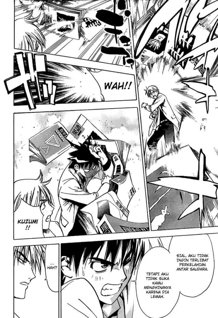 MxZero chapter 6 halaman 17