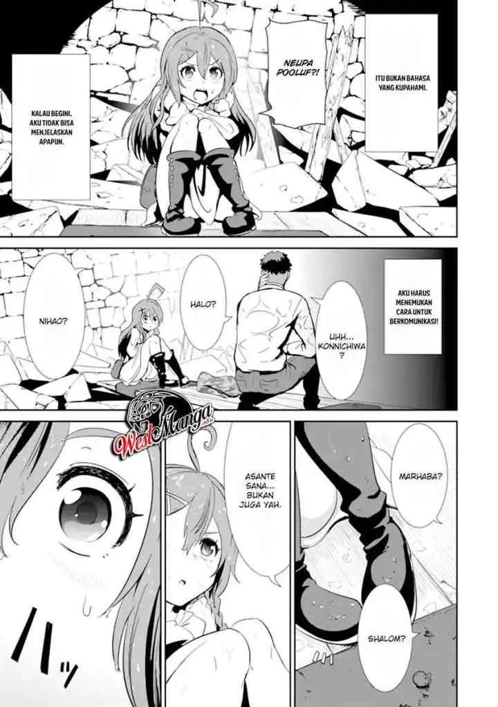 Meikyuu Kingdom: Damu Tokushu Butai SAS no Ossan no Isekai Dungeon Survival Manual! chapter 1.2 halaman 15