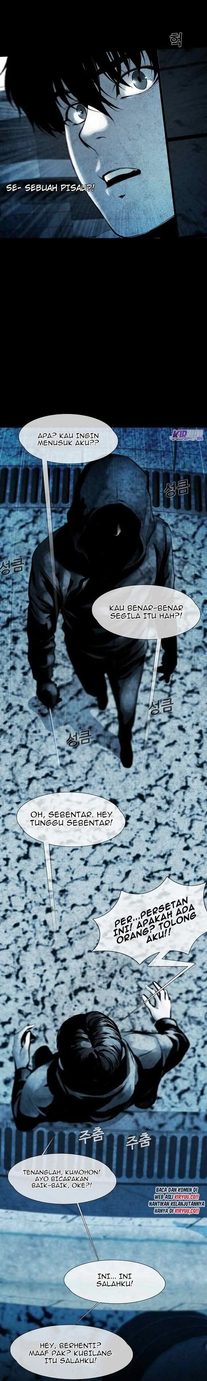 Movies Are Real chapter 10 halaman 5