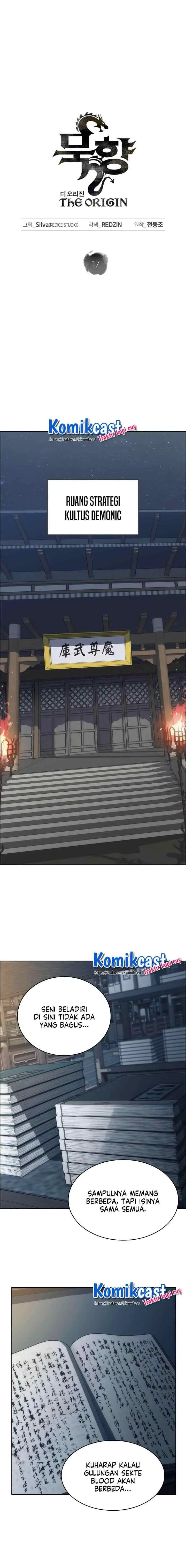 MookHyang - The Origin chapter 17 halaman 5