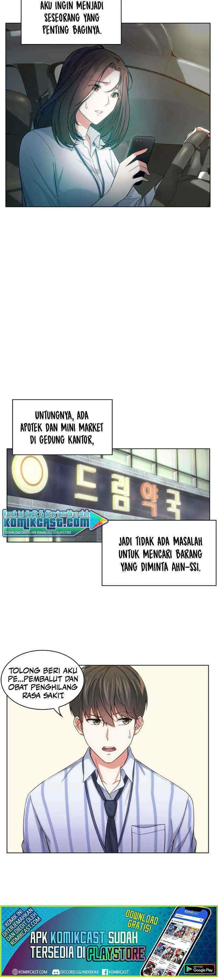 My Office Noona's Story chapter 8 halaman 6