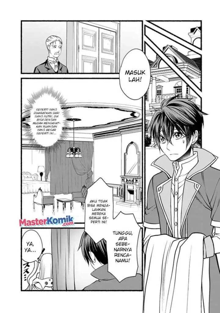 Loop 8 Shu Me Ha Shiawasena Jinsei Wo 7 Shu Bun No Keiken Chi to Daisan Ojo No chapter 5 halaman 4