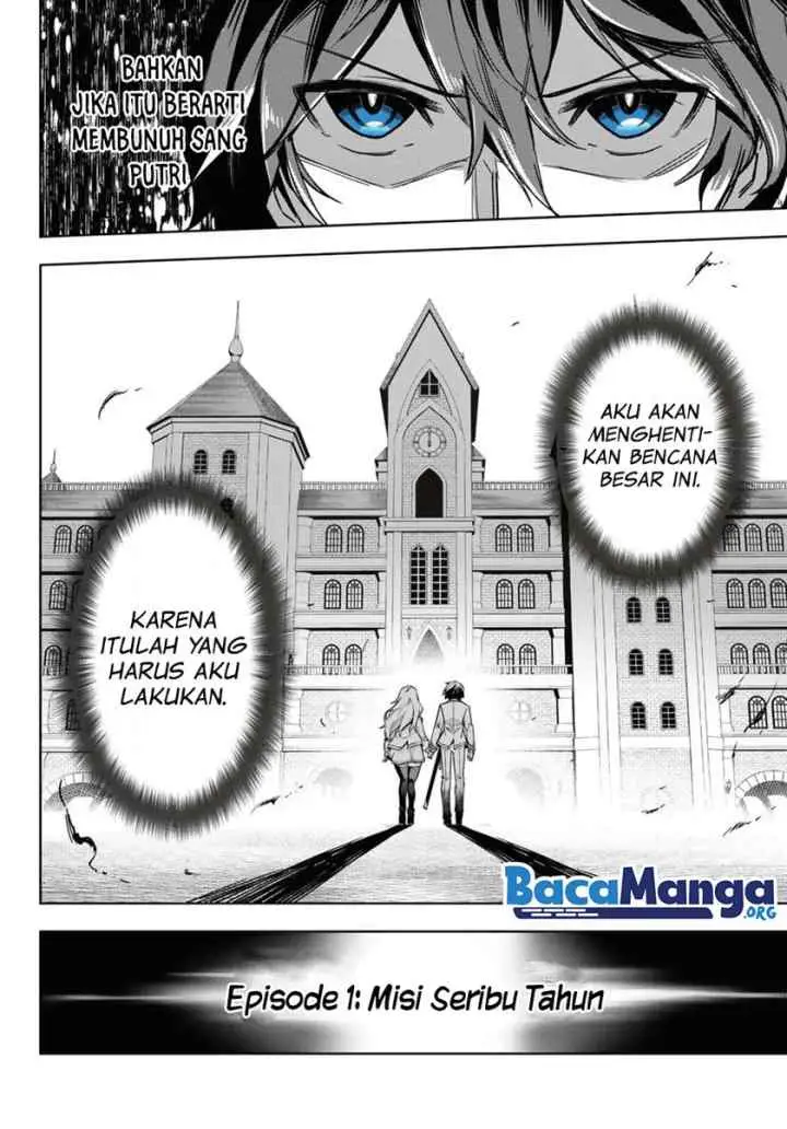 Nana Seiken to Maken no Hime chapter 1.4 halaman 18