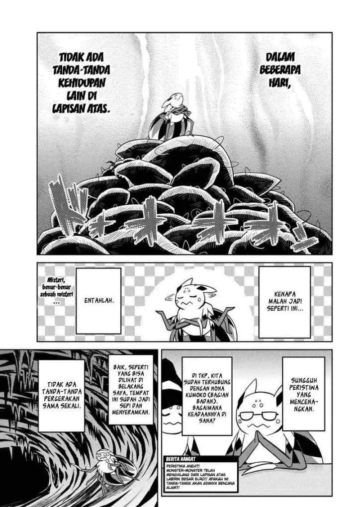 Kumo Desu ga Nani ka? Daily Life of the Four Spider Sisters chapter 28.1 halaman 5