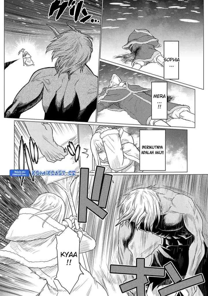Kumo Desu ga Nani ka? Daily Life of the Four Spider Sisters chapter 69.2 halaman 17