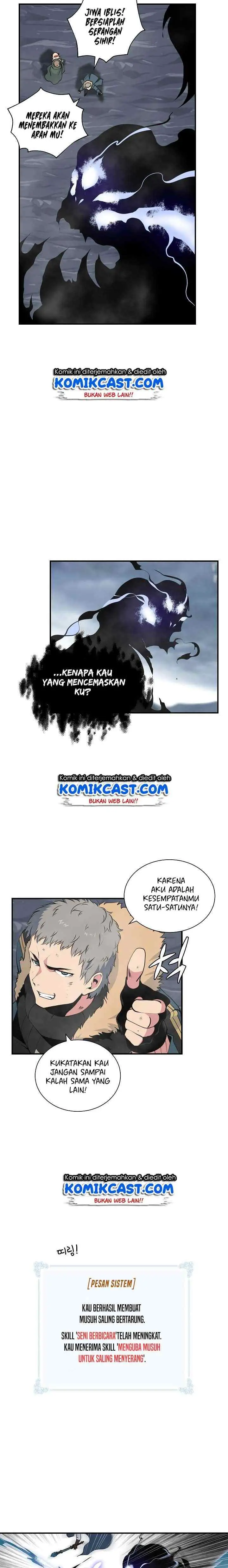 Fantasy Online chapter 28 halaman 13
