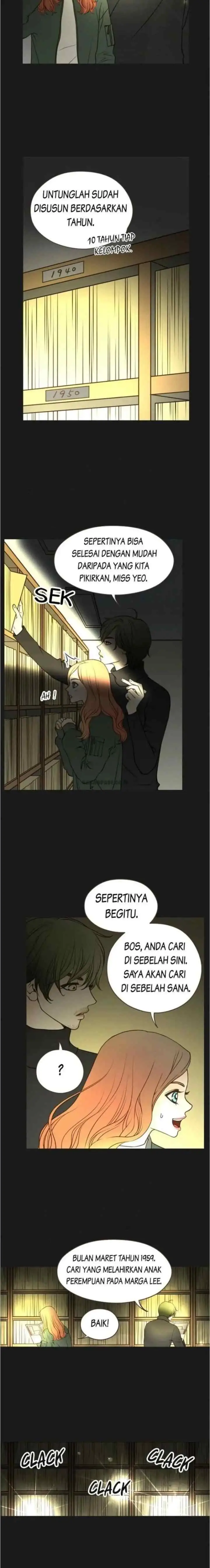 Love Puzzles chapter 46 halaman 9