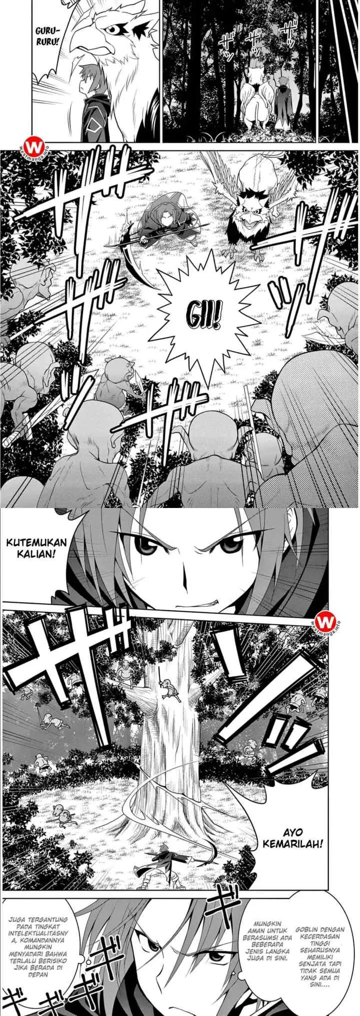 Legend (TAKANO Masaharu) chapter 4 halaman 7