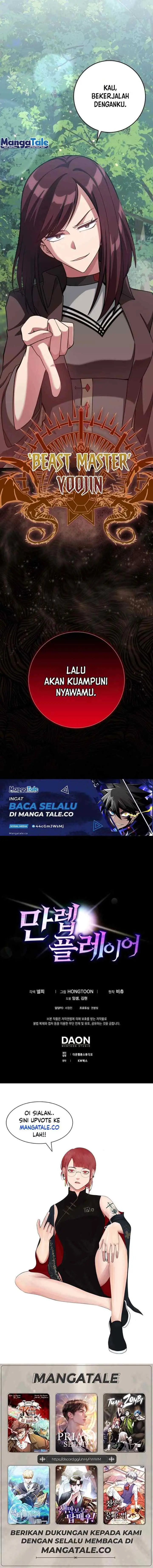 Max Level Player chapter 39 halaman 10