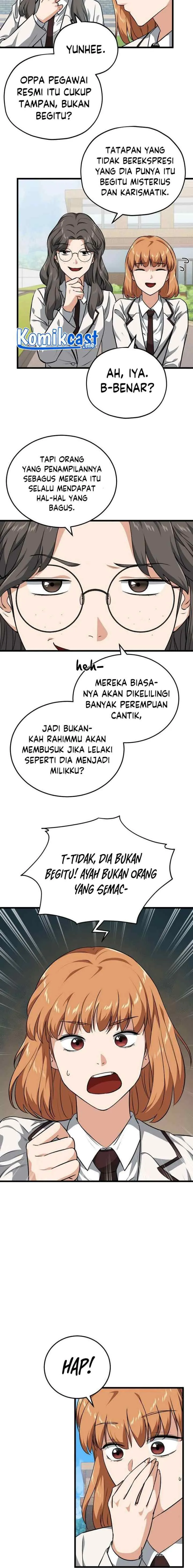 My Dad Is Too Strong chapter 90 halaman 9