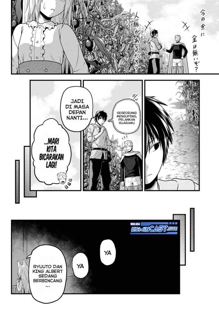 Murabito desu ga Nani ka? chapter 55 halaman 11