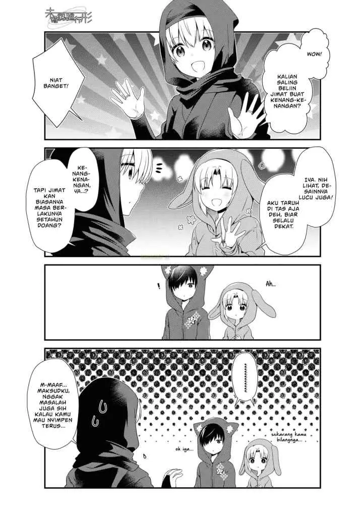 Mikakunin de Shinkoukei chapter 157 halaman 10