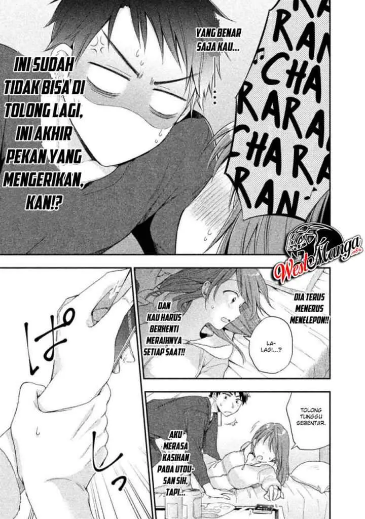 Kono Kaisha ni Suki na Hito ga Imasu chapter 8 halaman 12