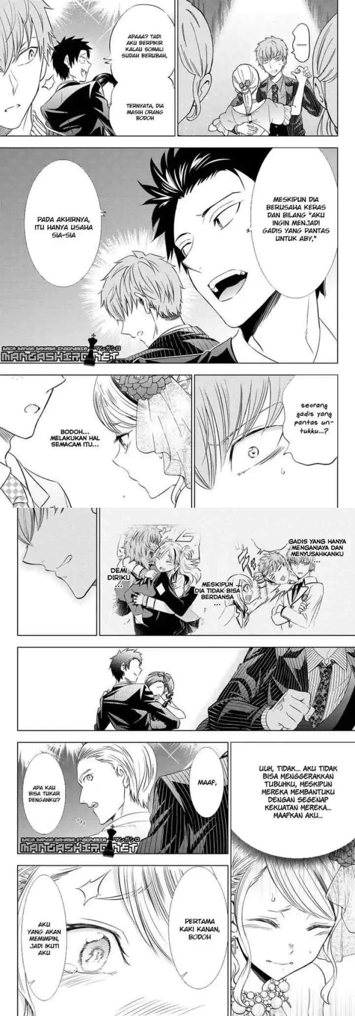 Kishuku Gakkou no Juliet chapter 23 halaman 16