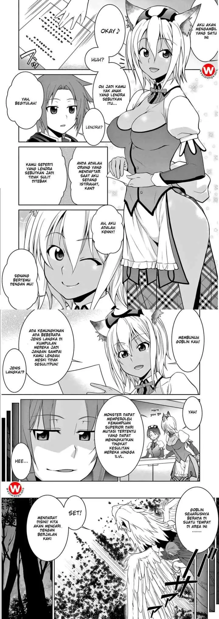 Legend (TAKANO Masaharu) chapter 4 halaman 6