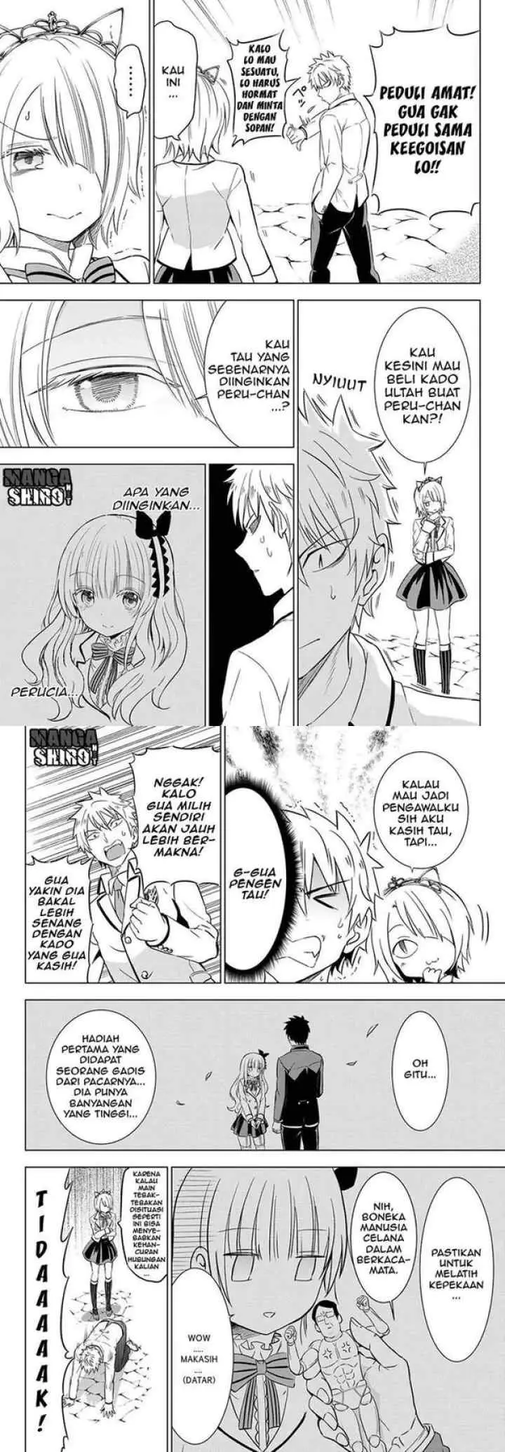 Kishuku Gakkou no Juliet chapter 14 halaman 7