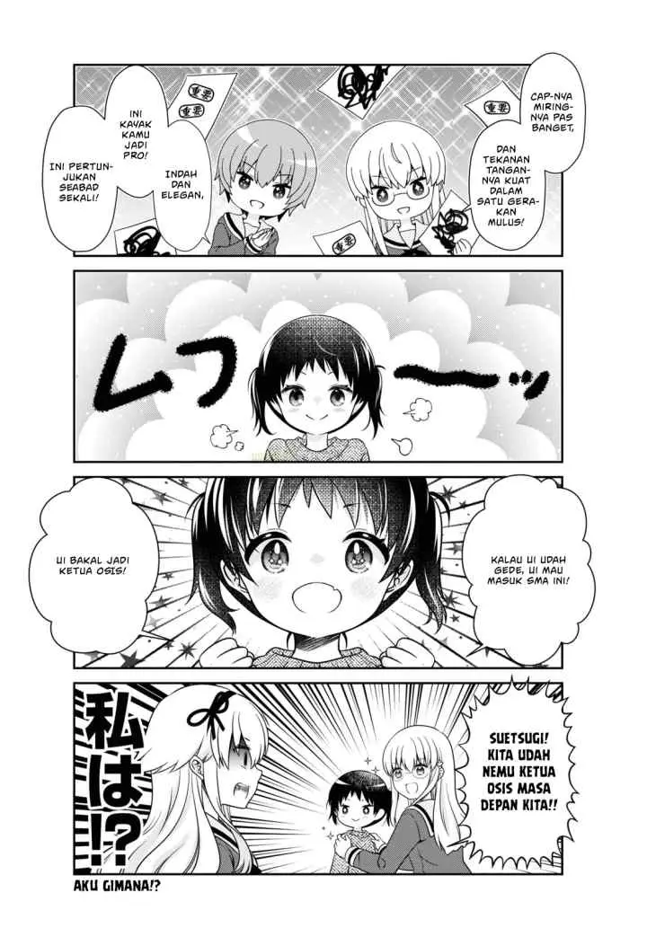 Mikakunin de Shinkoukei chapter 185 halaman 9