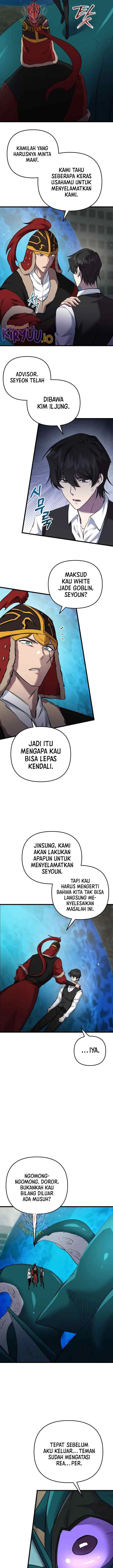 My School Life Pretending to Be a Worthless Person chapter 124 halaman 7