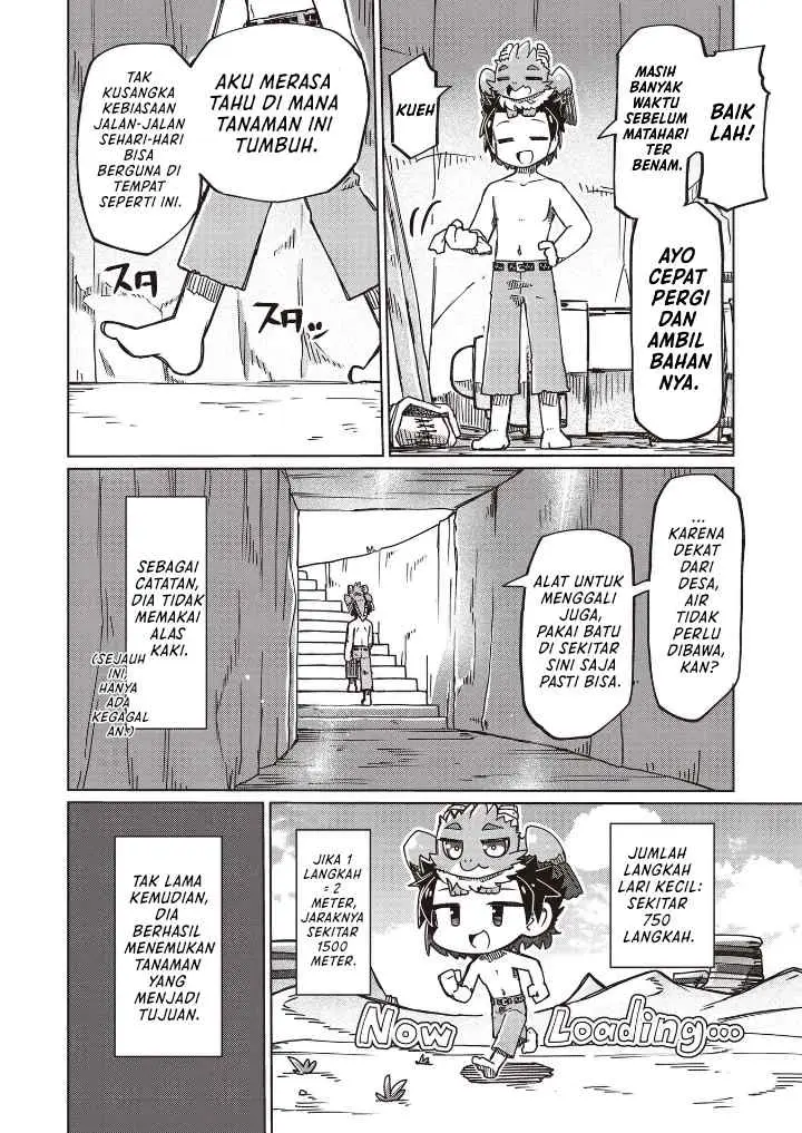 Nani mo Wakaranai chapter 25 halaman 10
