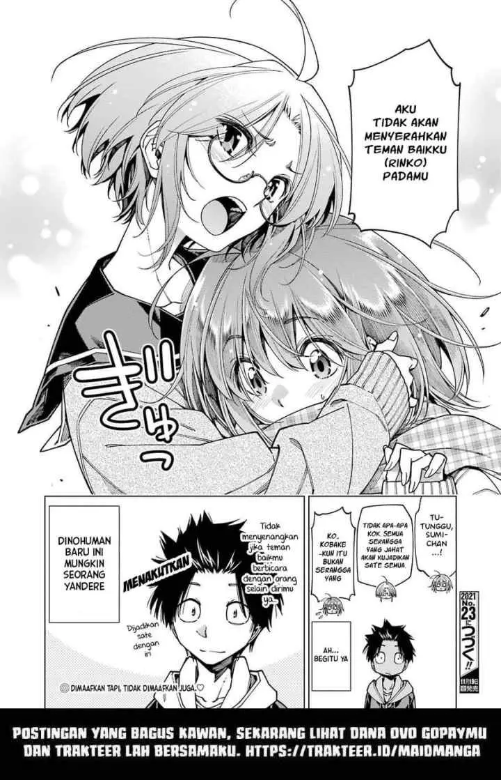 Kyouryu-chan to Kaseki-kun chapter 5 halaman 17