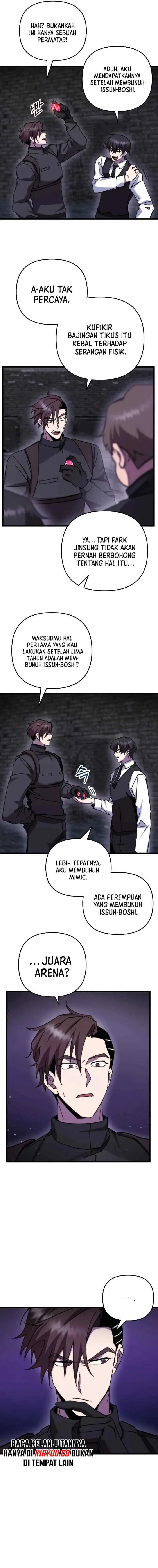 My School Life Pretending to Be a Worthless Person chapter 99 halaman 15