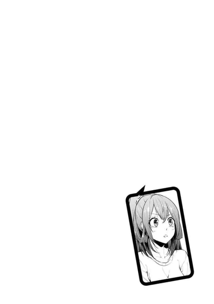 Kou-2 ni Time Leaped Shita Ore ga, Touji Suki Datta Sensei ni Kokutta Kekka chapter 38 halaman 15
