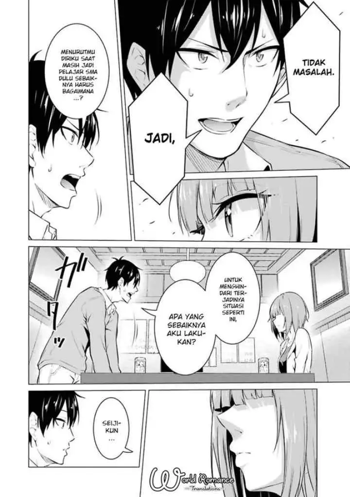 Kou-2 ni Time Leaped Shita Ore ga, Touji Suki Datta Sensei ni Kokutta Kekka chapter 51 halaman 9