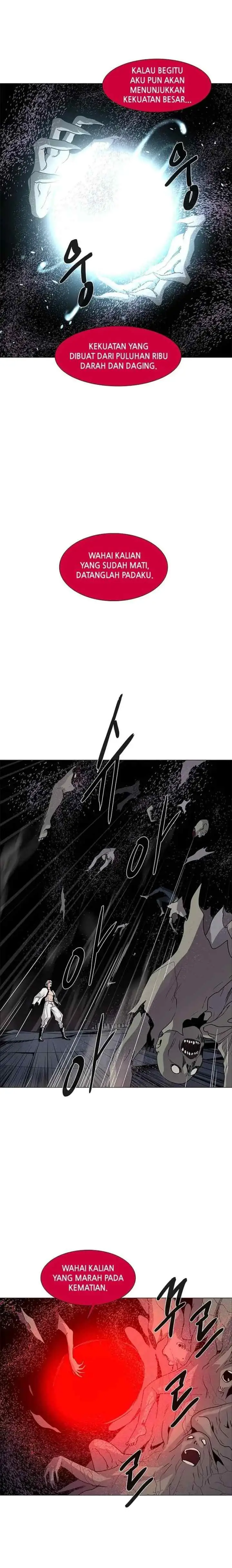 LESSA - Servant of Cosmos chapter 82 halaman 5