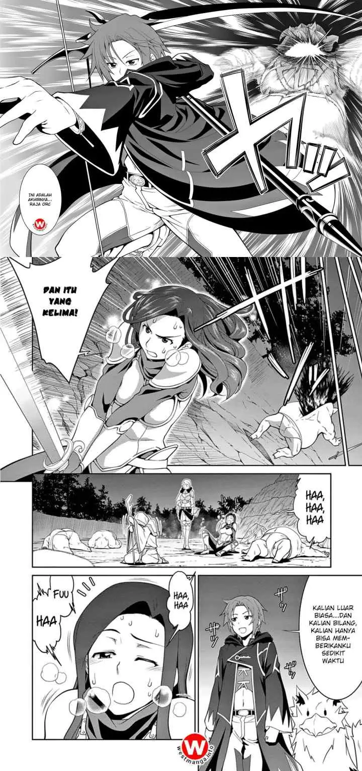 Legend (TAKANO Masaharu) chapter 11 halaman 5