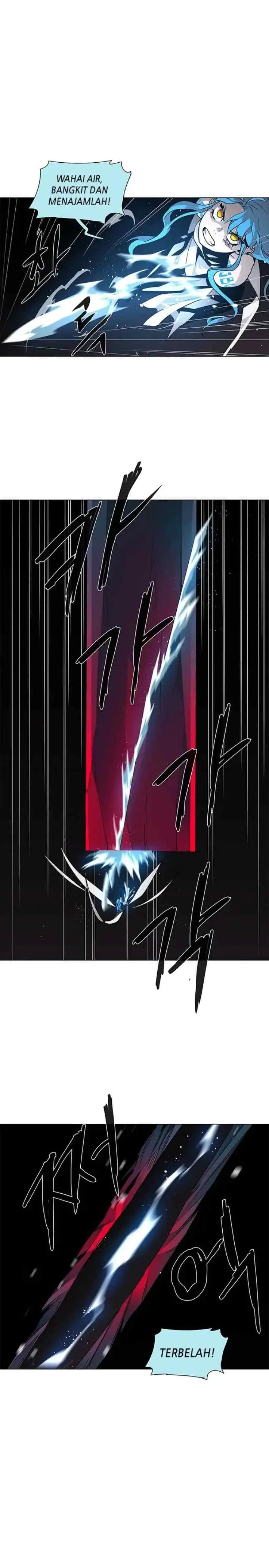 LESSA - Servant of Cosmos chapter 85 halaman 12