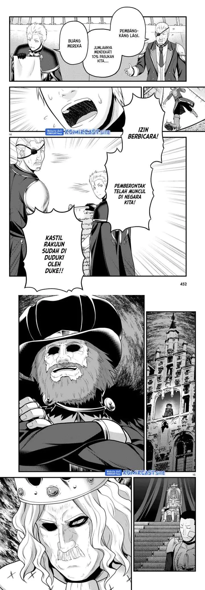 Murabito desu ga Nani ka? chapter 61 halaman 8