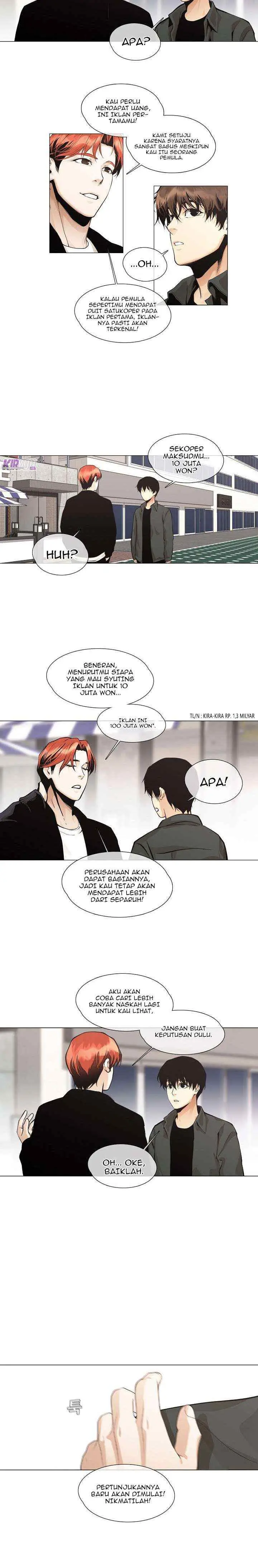 Movies Are Real chapter 25 halaman 7