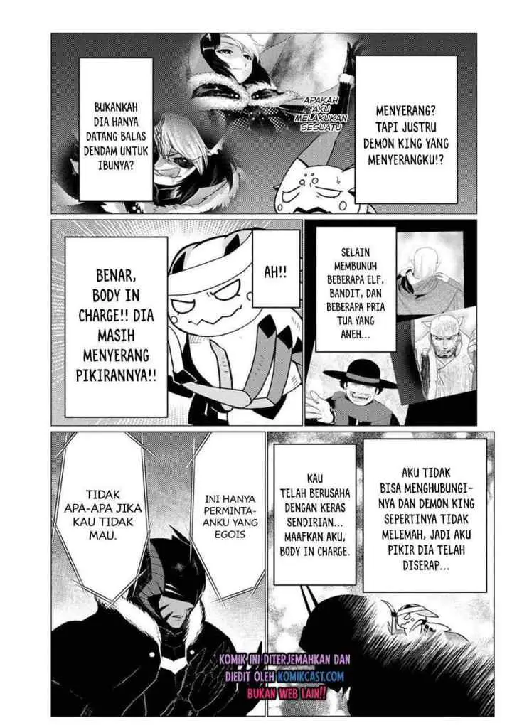 Kumo Desu ga Nani ka? Daily Life of the Four Spider Sisters chapter 51.3 halaman 6