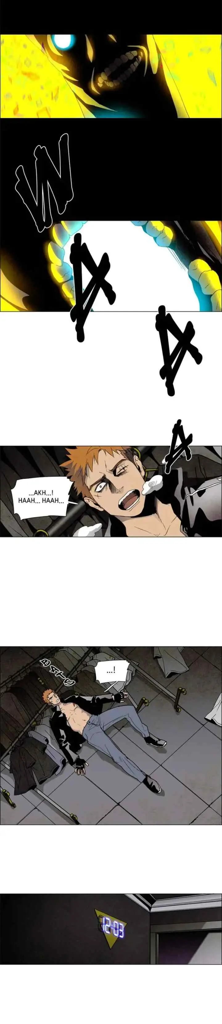 LESSA - Servant of Cosmos chapter 12 halaman 4