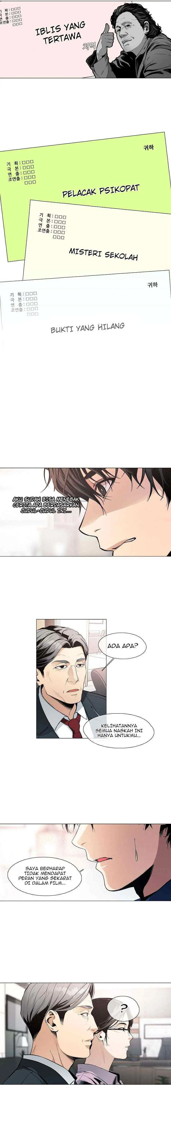 Movies Are Real chapter 16 halaman 9