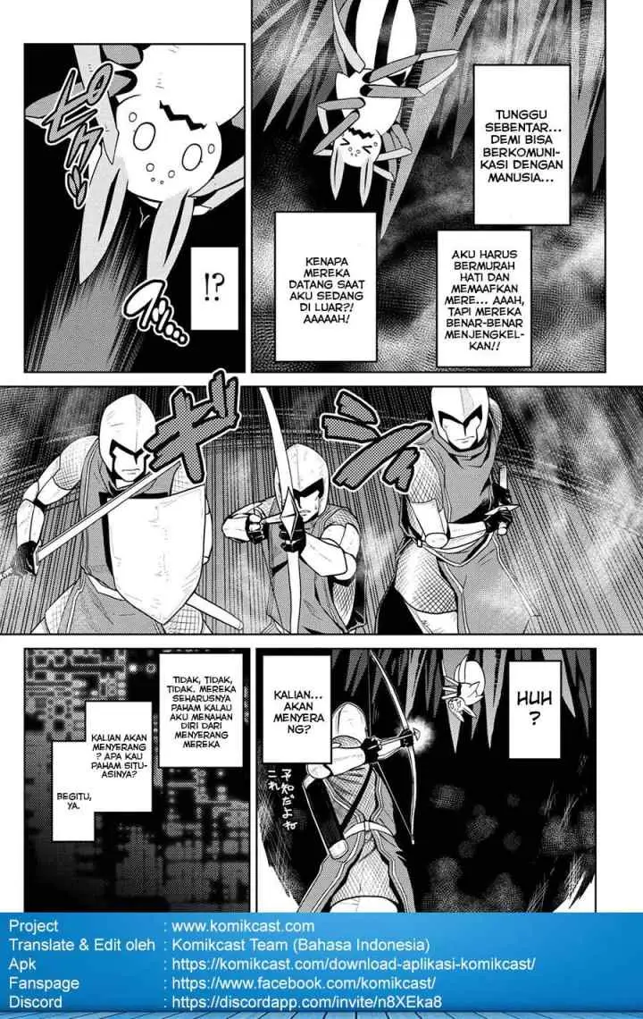 Kumo Desu ga Nani ka? Daily Life of the Four Spider Sisters chapter 33.1 halaman 12