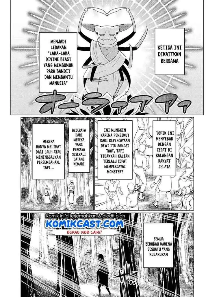Kumo Desu ga Nani ka? Daily Life of the Four Spider Sisters chapter 50.1 halaman 8