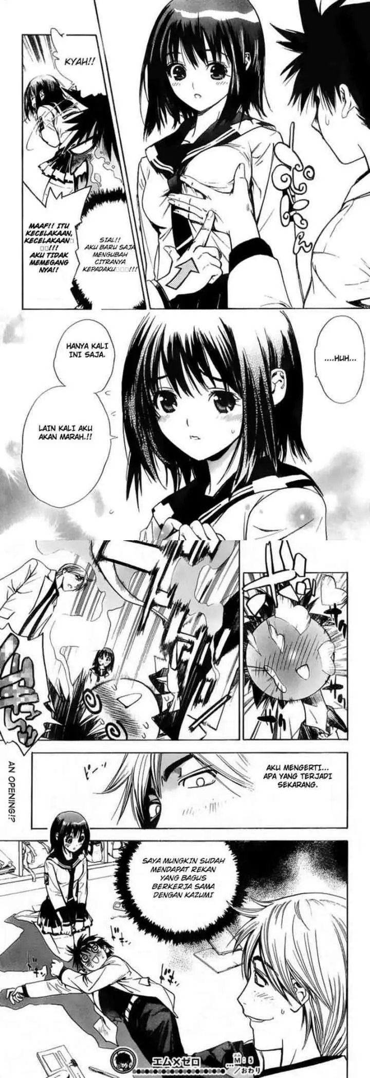 MxZero chapter 5 halaman 10