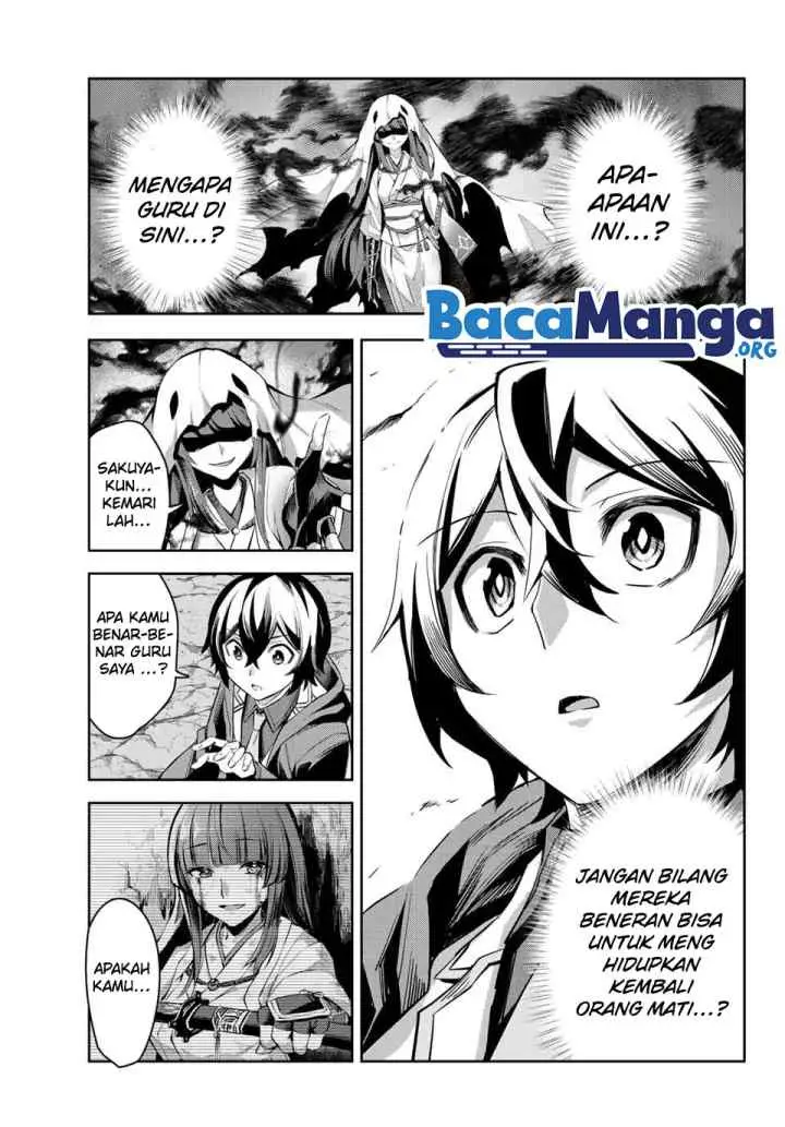 Nana Seiken to Maken no Hime chapter 4.1 halaman 6