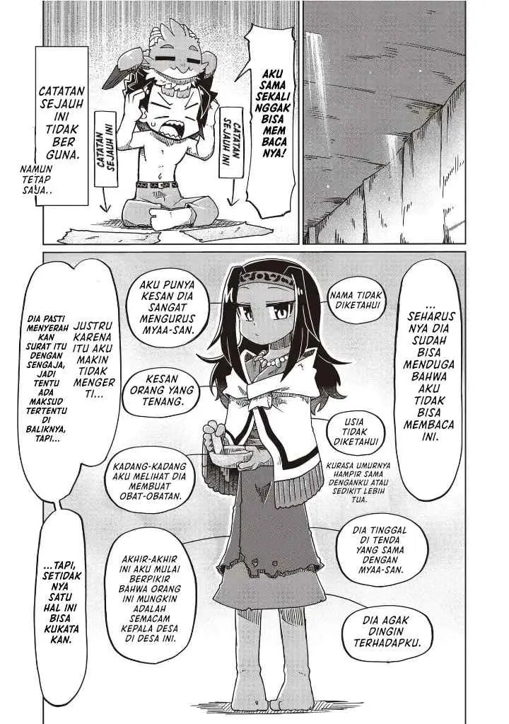 Nani mo Wakaranai chapter 25 halaman 5