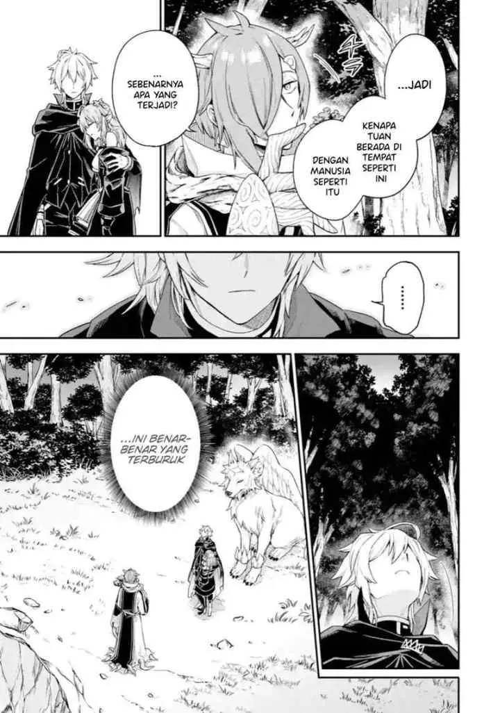 Last Boss, Yamete Mita - Shujinkou ni Taosareta Furi Shite Jiyuu ni Ikite Mita chapter 4.1 halaman 8