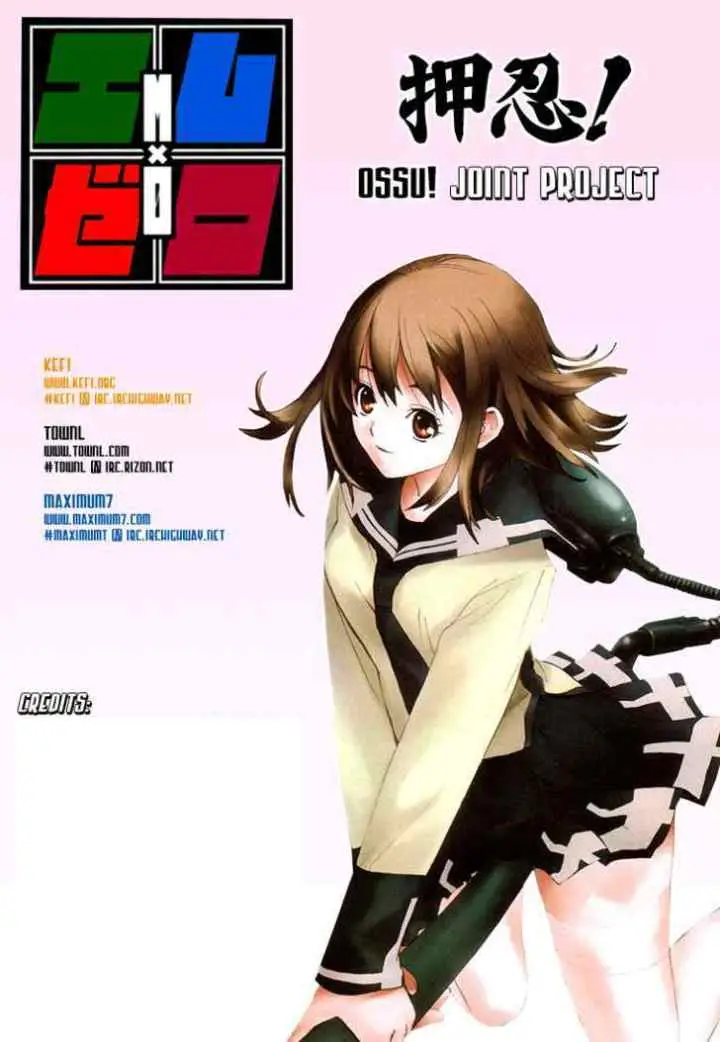 MxZero chapter 2 halaman 13