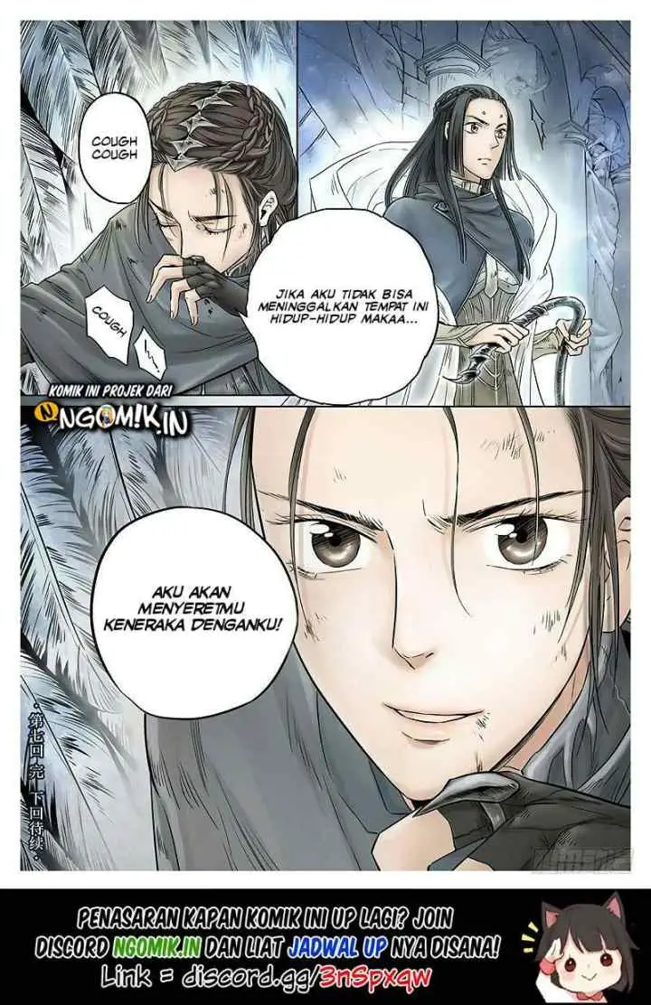 L.O.R.D: Legend of Ravaging Dynasties chapter 7.2 halaman 12