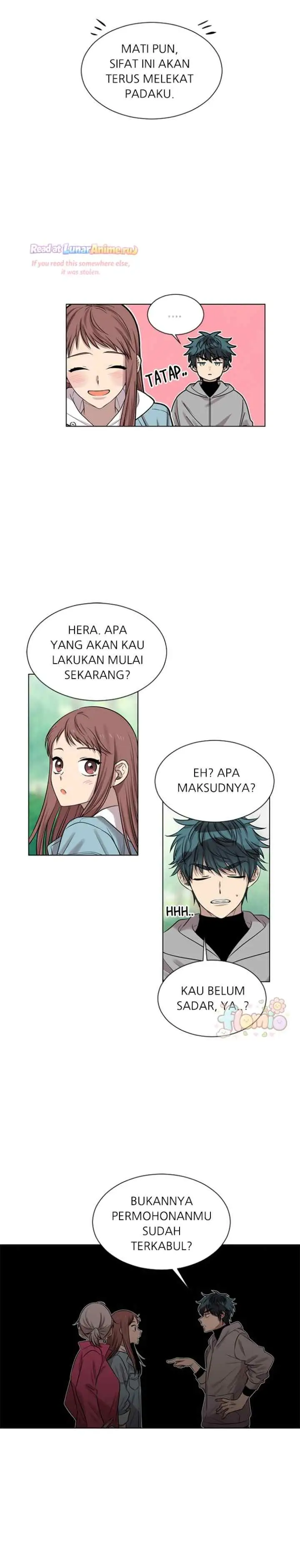 Mythical Errand chapter 51 halaman 14