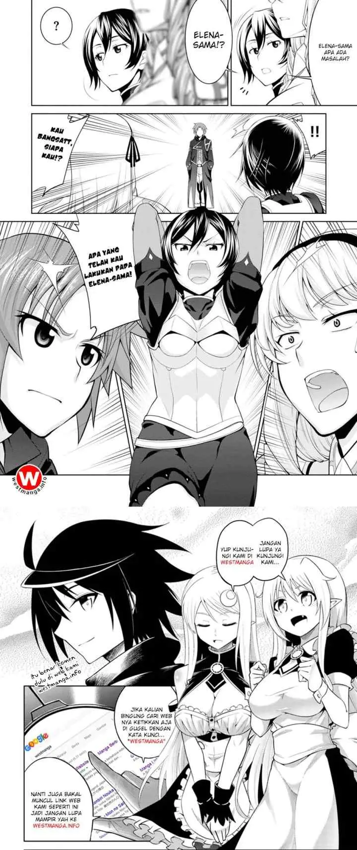 Legend (TAKANO Masaharu) chapter 20 halaman 13