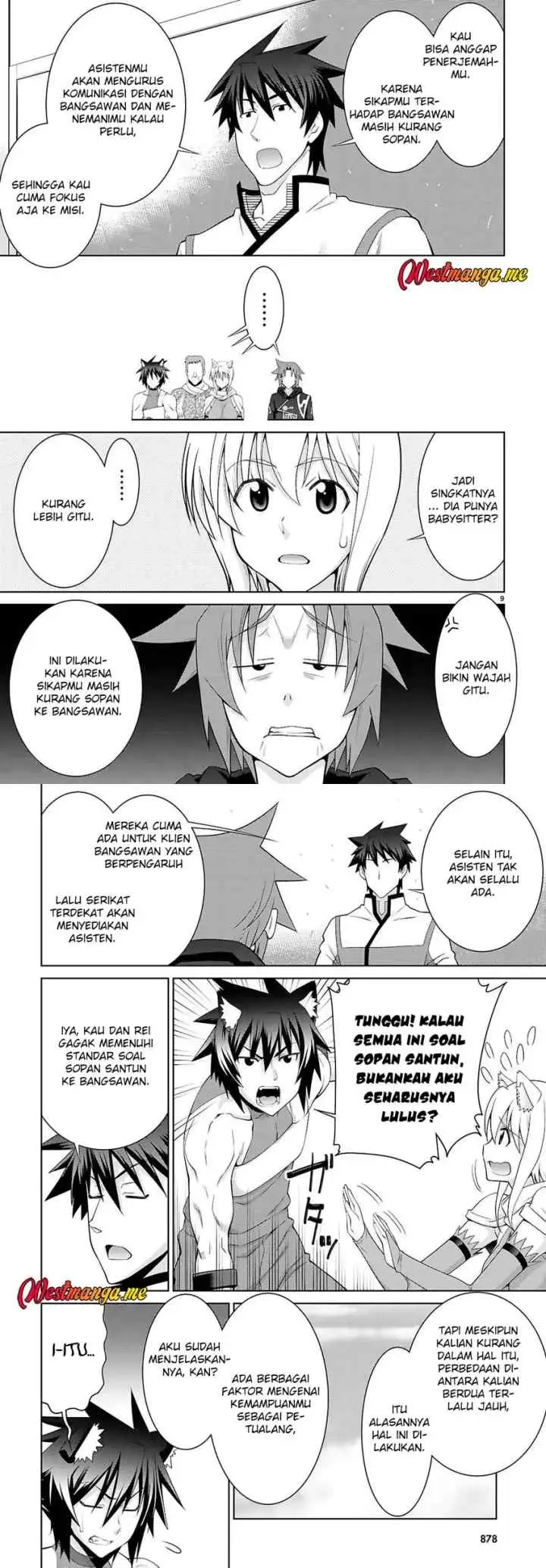 Legend (TAKANO Masaharu) chapter 108 halaman 6