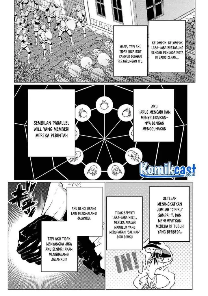 Kumo Desu ga Nani ka? Daily Life of the Four Spider Sisters chapter 57.1 halaman 11