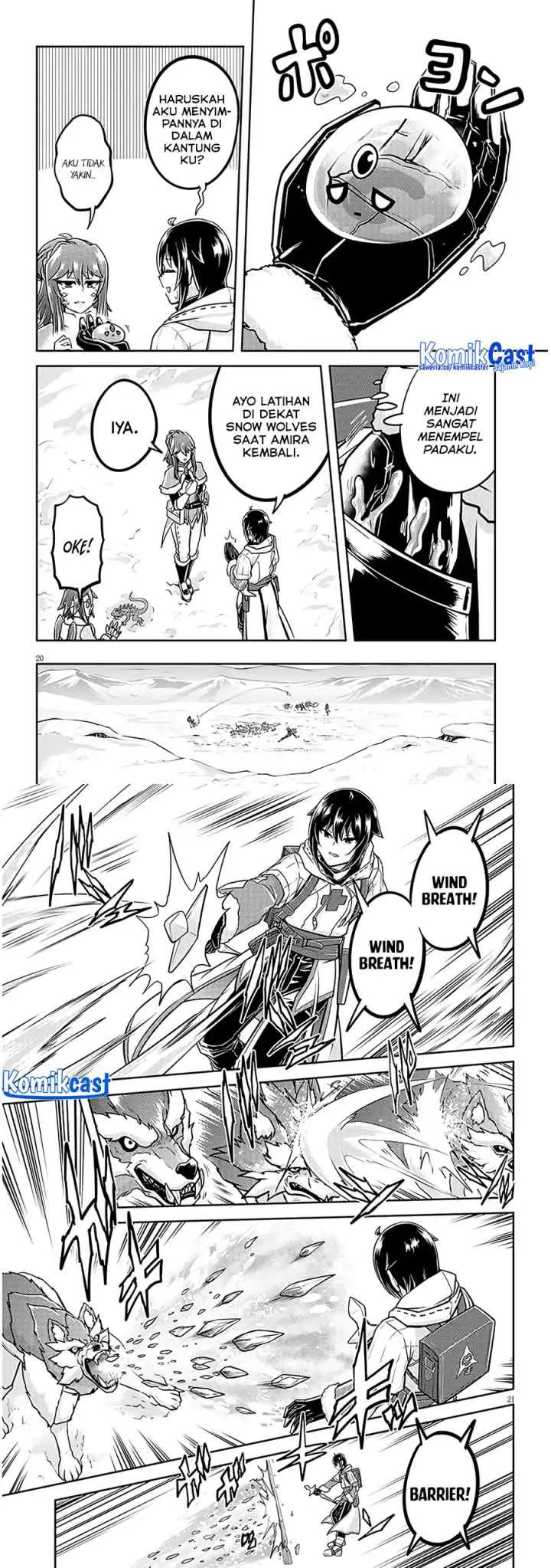 Live Dungeon! chapter 76 halaman 11