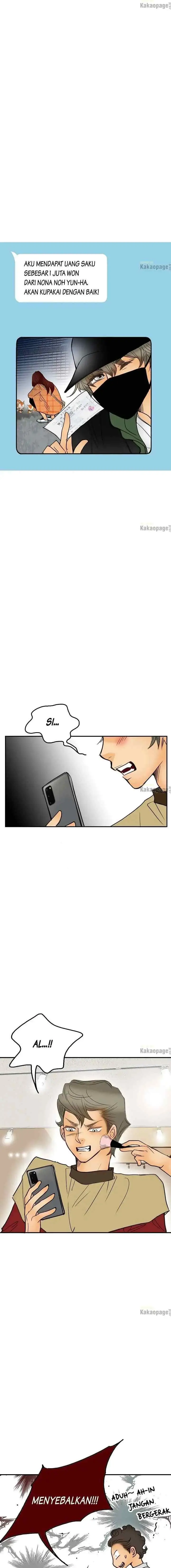 Love Attack chapter 15 halaman 16