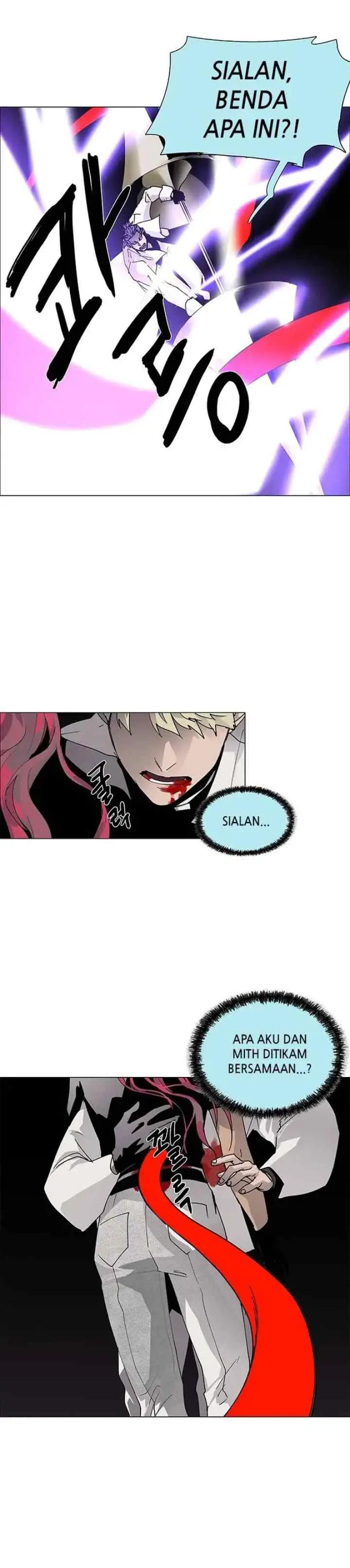 LESSA - Servant of Cosmos chapter 70 halaman 16